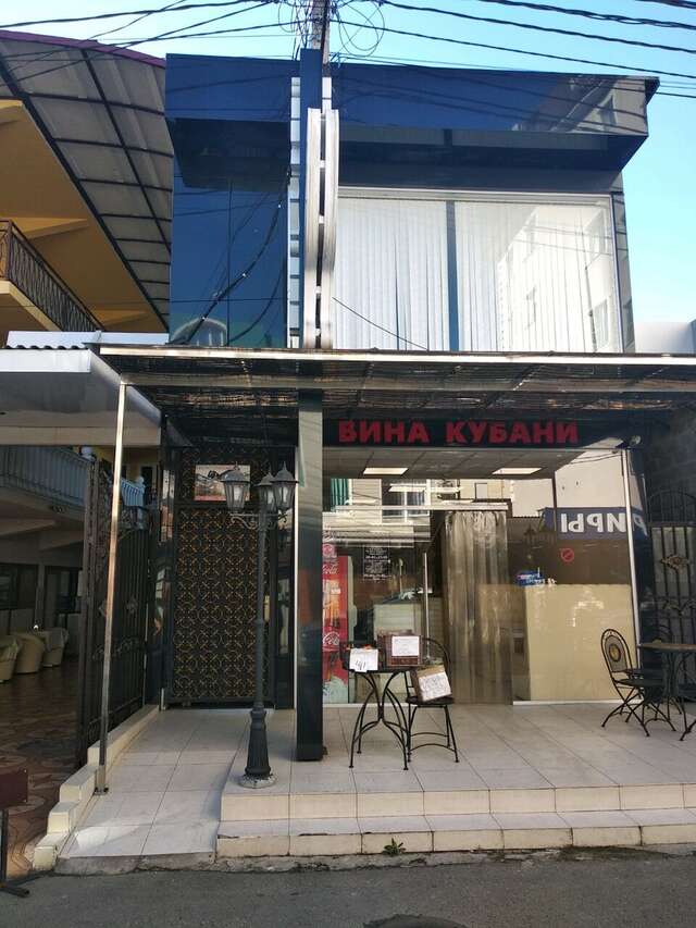 Гостевой дом Эллаиса Адлер-24