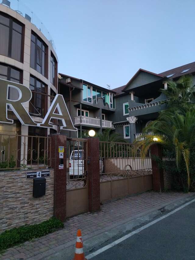 Гостевой дом Эллаиса Адлер-70